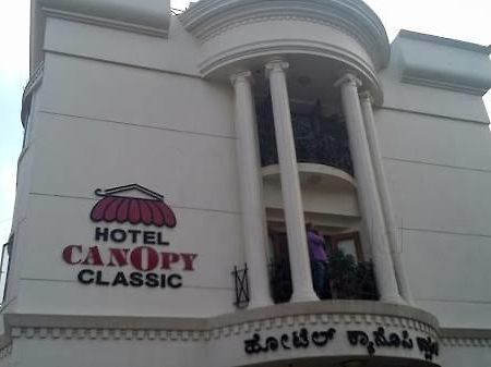 Hotel Canopy Classic 班加罗尔 外观 照片